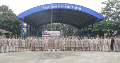พิธีเคารพธงชาติ และร้องเพลงชาติไทย เนื่องในวันพระราชทานธงชาติไทย ๒๘ กันยายน ๒๕๖๘ (Thai Nation Flag Day)
